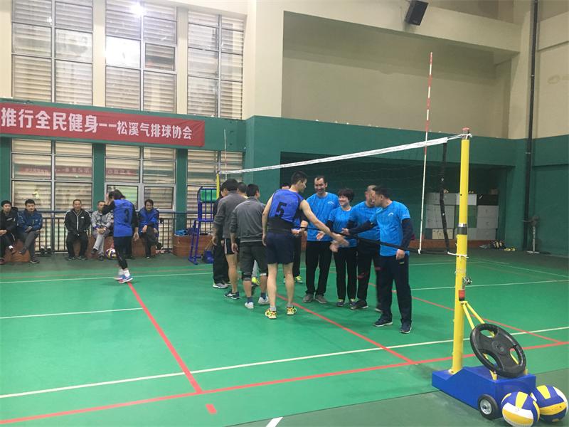 由福建易順建筑工程有限公司贊助《松溪全民健身運(yùn)動(dòng)會(huì)暨“易順杯”氣排球邀請賽》圓滿結(jié)束