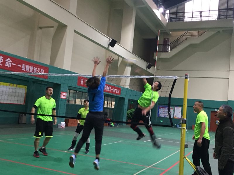 由福建易順建筑工程有限公司贊助《松溪全民健身運(yùn)動(dòng)會(huì)暨“易順杯”氣排球邀請賽》圓滿結(jié)束
