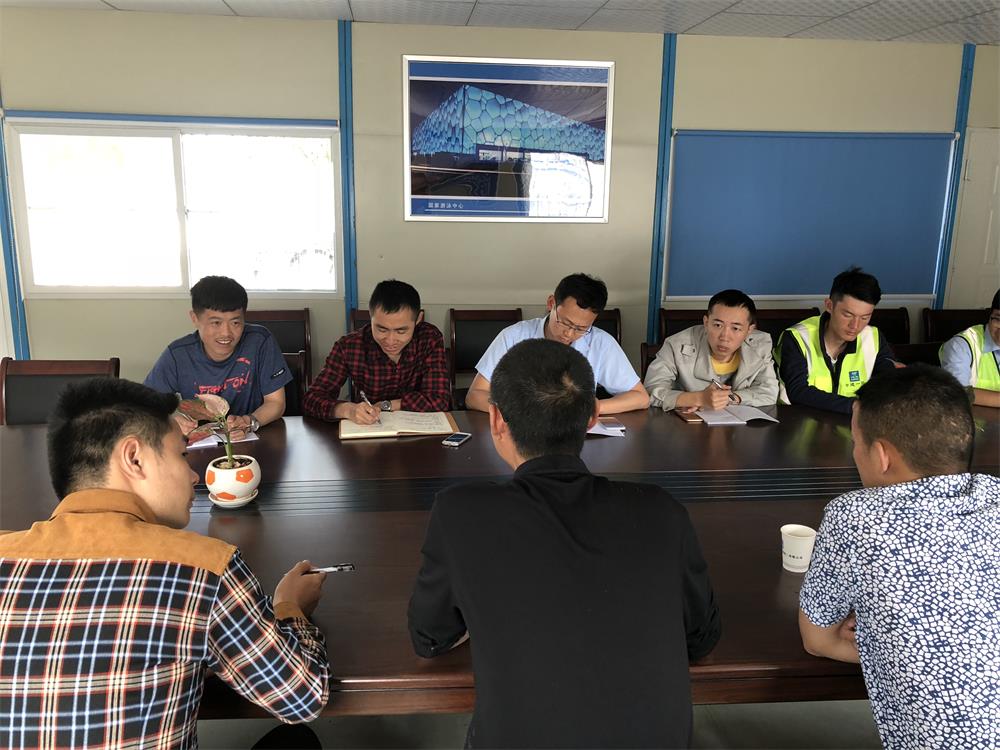 2018年4月2日福建易順公司一行在公司董事長(兼總經理)帶領下，在中共南平市委黨校(市行政學院)新校區與中國建筑一局(集團)建設工程項目部進行了廣泛交流，探討EPC項目的開展及如何展開“省文明施工工地，創閩江杯創優活動。