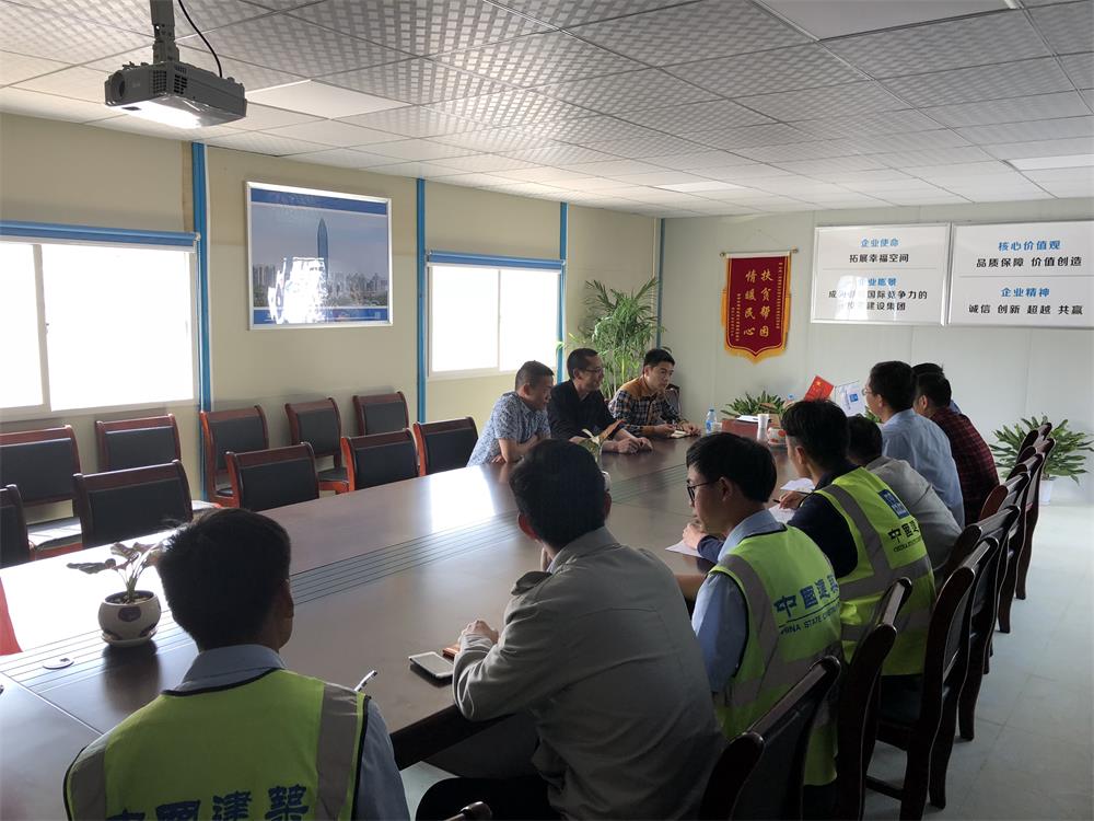 2018年4月2日福建易順公司一行在公司董事長(兼總經理)帶領下，在中共南平市委黨校(市行政學院)新校區與中國建筑一局(集團)建設工程項目部進行了廣泛交流，探討EPC項目的開展及如何展開“省文明施工工地，創閩江杯創優活動。